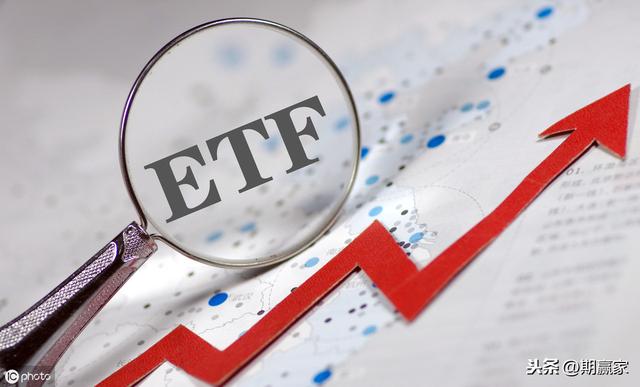 ETF指数基金迷人的特点，你了解多少（上）