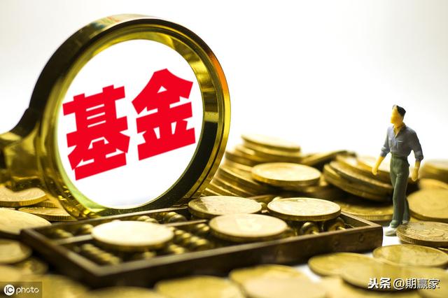 ETF指数基金迷人的特点，你了解多少（上）