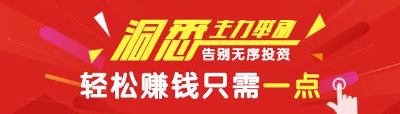 人行银川中支联合多部门开展征信服务精准扶贫专题宣传活动