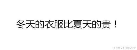 人脸识别没通过？教你快速掌握正确的“刷脸借钱”姿势