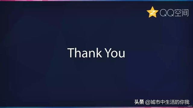 QQ上线20年可被注销：再见了，青春！