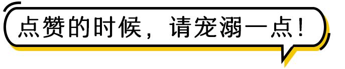 元旦股市休假，请查收！