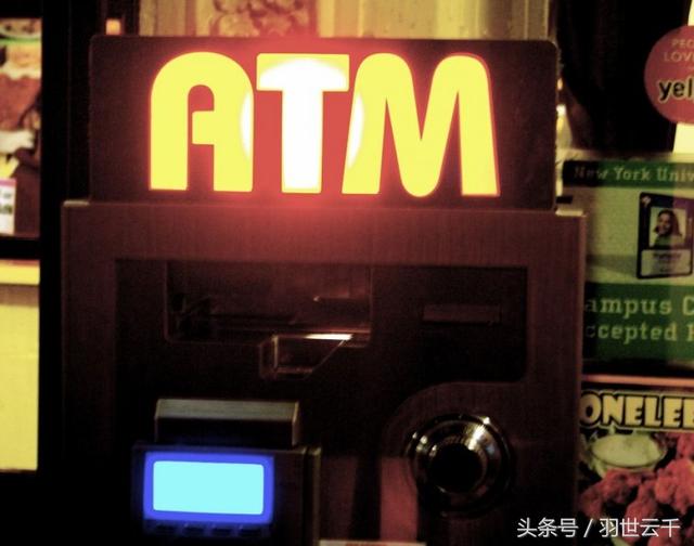 欧洲银行ATM“透支卡”黑客罪犯 偷了数以百万计银行帐户