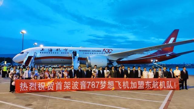 东航首架787-9来了！多动图带你先睹“梦想号”先进配置