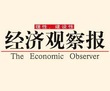 收益率“6时代”来了，还能不能买信托理财产品？