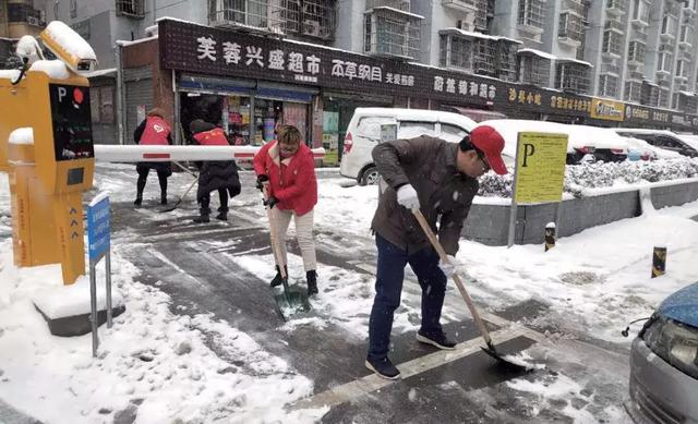 豹子岭社区党总支书记范海波16年扎根社区，十年打造豹子岭草根“民星”嘉年华！