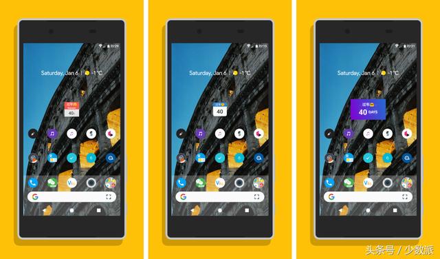 这8款Android桌面小部件，能让你的Android好用很多倍