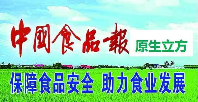 「距“绿投会”开幕仅剩2天」超级农业案例大讲堂明日在昆开讲