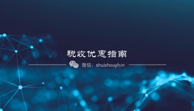 腾讯、阿里等中国10大互联网公司的CFO，都是一种怎样的存在？