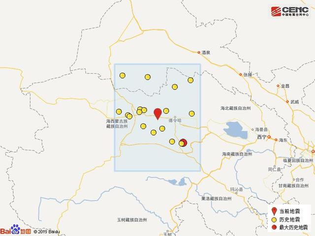 青海海西州德令哈市发生3.7级地震