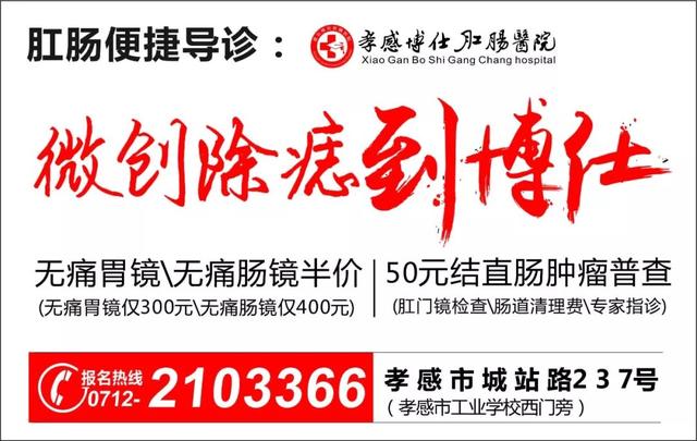 三年三大步，提前3个月突破100亿元大关，湖北体彩跻身“百亿俱乐部”