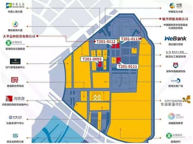 35.45亿！新华保险、招联金融拿地入驻前海！
