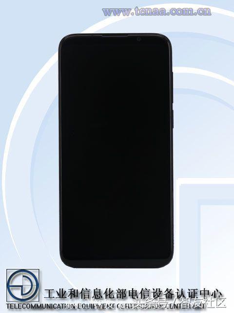 vivo NEX 5G版曝光丨魅族亮相工信部16X丨HTC U12 Life正式发布