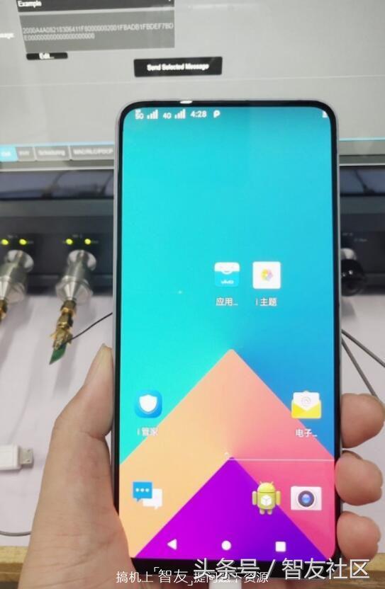 vivo NEX 5G版曝光丨魅族亮相工信部16X丨HTC U12 Life正式发布