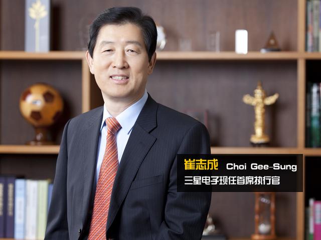 他们都是大BOSS 各大科技公司CEO都是谁