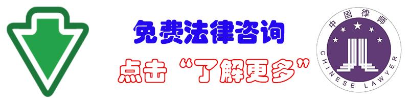 2019外汇管理最新、最严规定！朋友圈换外汇小心罚款又坐牢！