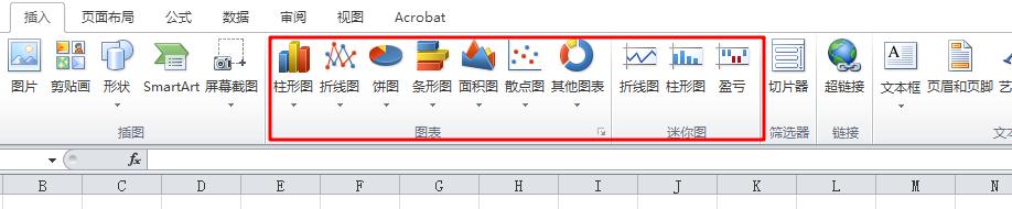 全国计算机等级考试二级MS Office知识点排查Excel部分