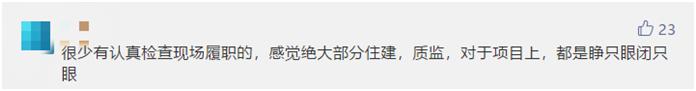 2019年开始实施的政策对挂靠有着什么样的影响？