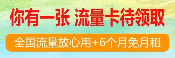 速看！六安出台又一房贷细则~