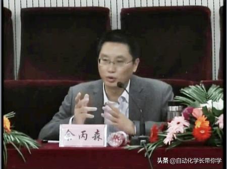 考研数学：张宇，汤家凤，李永乐等众多老师你选谁