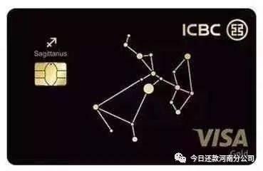 信用卡透支不还，有什么样的后果？