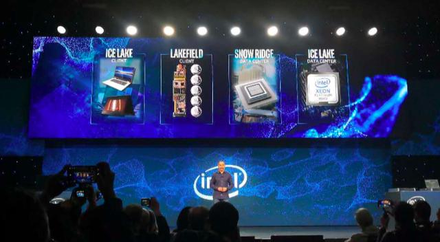 英特尔：将推新移动PC平台 10纳米阵营产品亮相