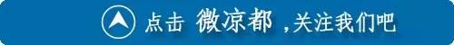 贵州省2019年高考成绩24日发布，四种方式可查询！