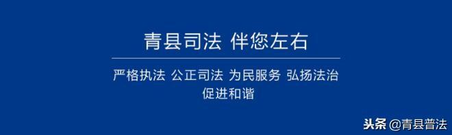 低息办贷款骗取信任 诈骗团伙18人被刑拘