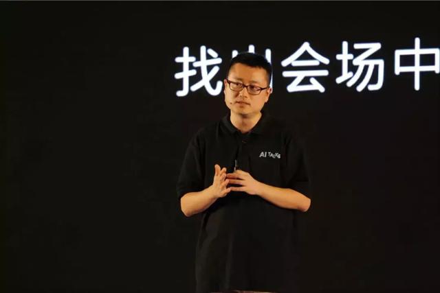 拍拍贷第三届魔镜杯大赛收官 AI实现借贷业务链条全覆盖