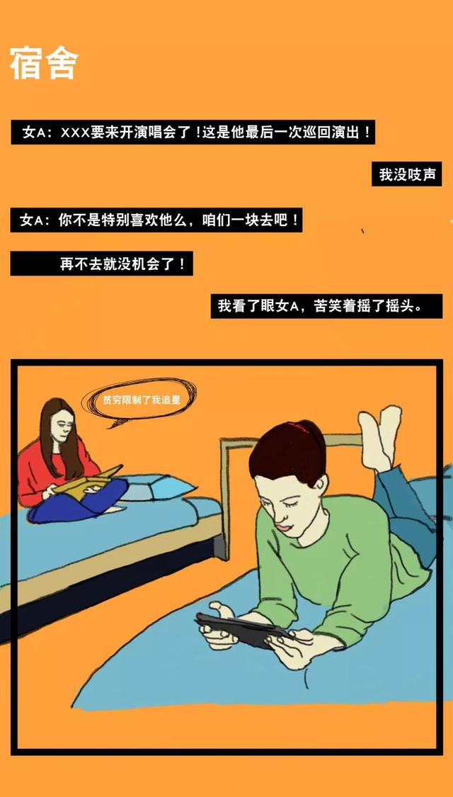 大学生也能申请的信用卡，不仅终身免年费还送视频会员和电影票！