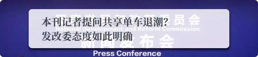 《中国战略新兴产业》杂志社招聘启事