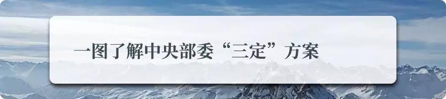 《中国战略新兴产业》杂志社招聘启事