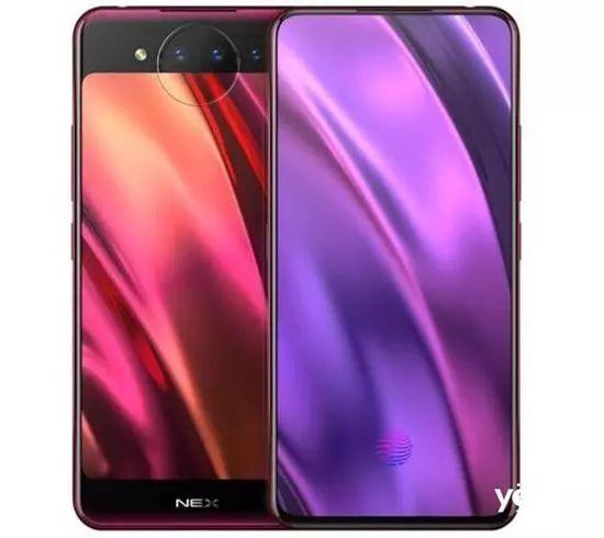 vivo NEX 低价版曝光 依旧还是双屏设计