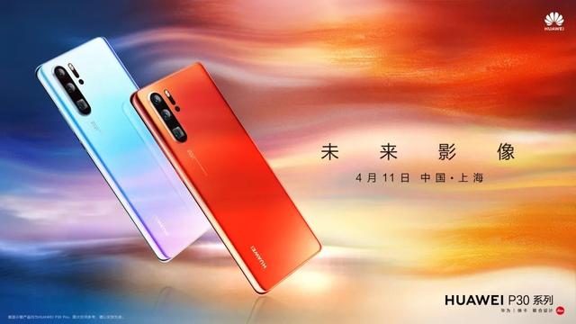 媲美华为P30的OPPO Reno正式曝光，这升降摄像头有意思！