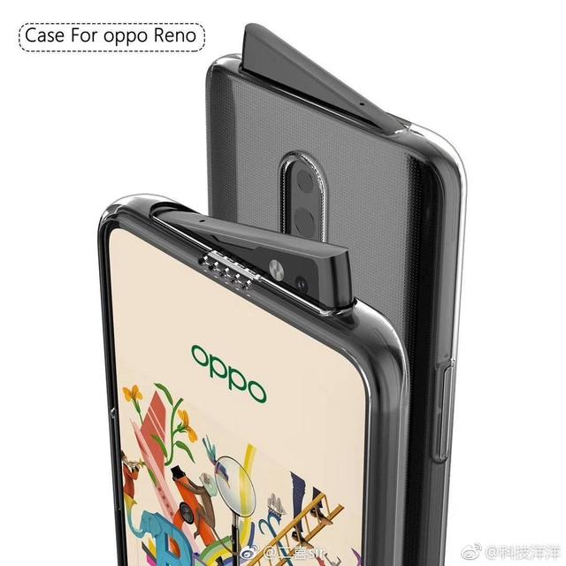 媲美华为P30的OPPO Reno正式曝光，这升降摄像头有意思！