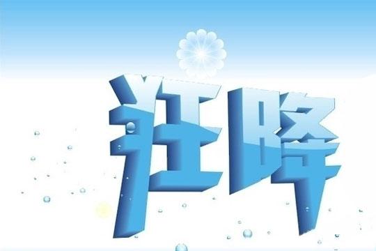 天地汇：余额宝三季度规模降近400亿 宝宝收益短期难有起色