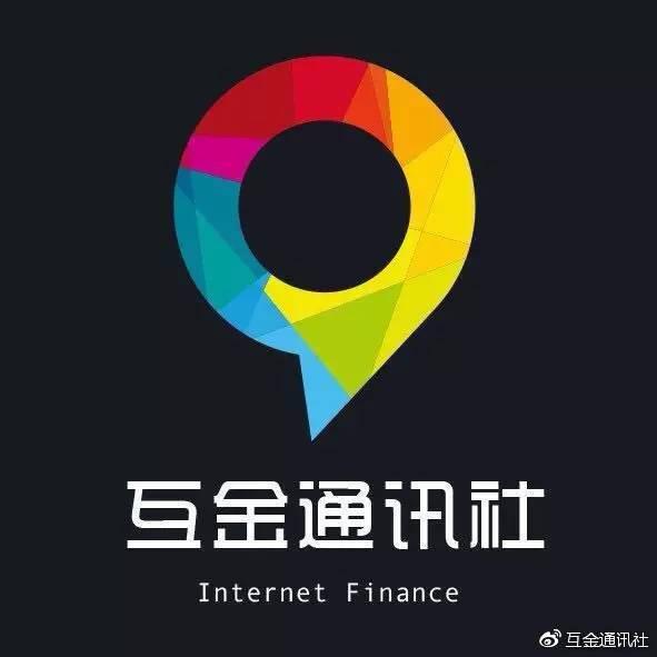 A股首家支付公司诞生！拉卡拉支付成功过会