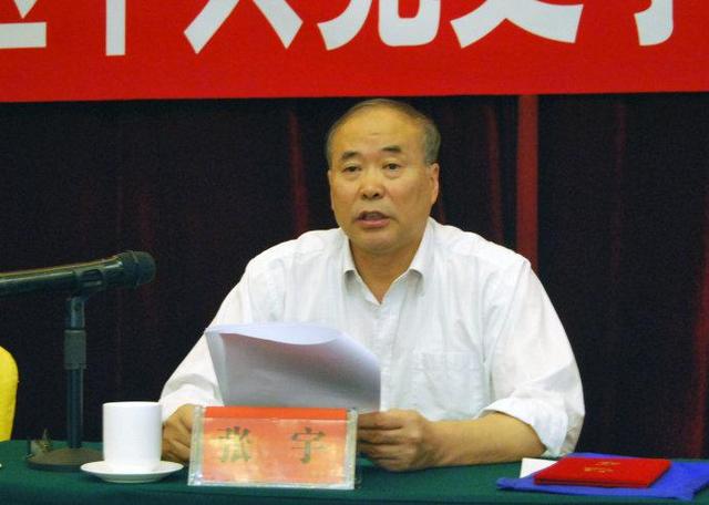 内蒙古自治区党史研究室原主任张宇一审获刑12年