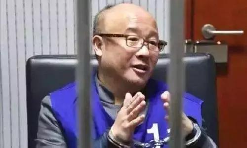 “钱宝案”一审宣判：张小雷获刑15年，没收个人财产一亿元！