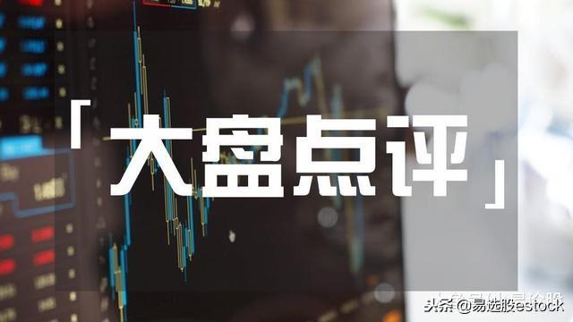 金融股集体走强，成为市场定海神针，出现这情况参与都不会失手