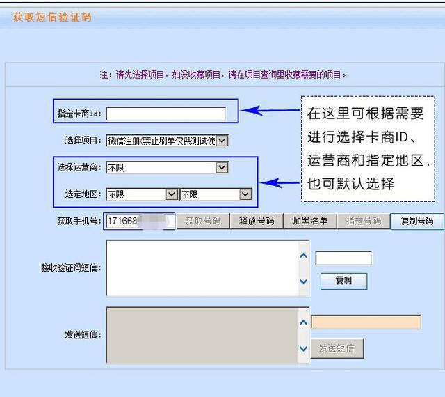 退出币圈42天后，李笑来又复出站台暴跌94.5%的项目了