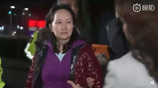 孟晚舟获保释，特朗普终于撕下遮羞布