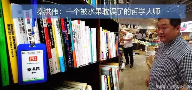 堂主A20最长农业演讲：没有十年土地死磕，不要妄谈农业高手！