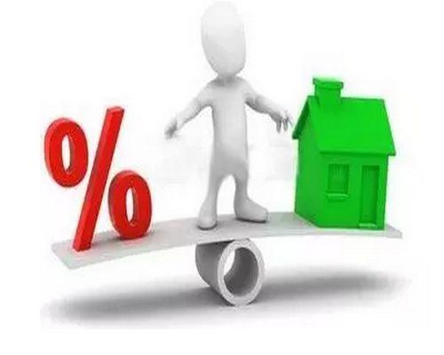 影响二手房商业贷款评估值的因素