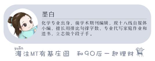 是什么骚操作，令人民币短线急速升值？