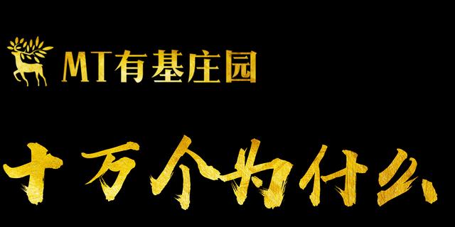 是什么骚操作，令人民币短线急速升值？