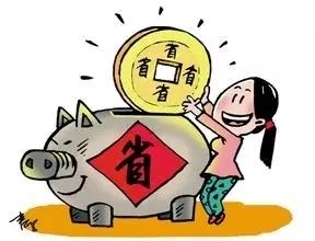 &quot;房奴&quot;喜讯！利率新政将启动 30年百万元商业贷款月供可省785元