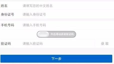 兴业银行信用卡各卡种特点及办卡要求