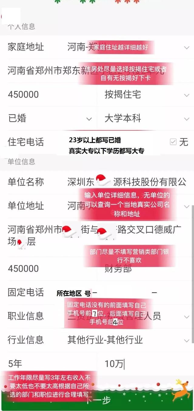 兴业银行信用卡各卡种特点及办卡要求