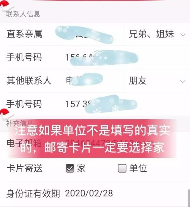 兴业银行信用卡各卡种特点及办卡要求